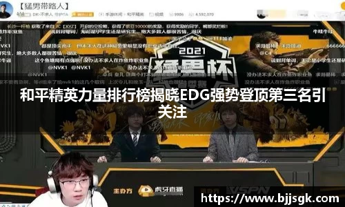 williamhill威廉希尔