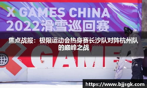 威廉希尔williamhill官方网站