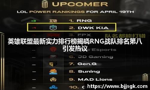 威廉希尔williamhill官方网站