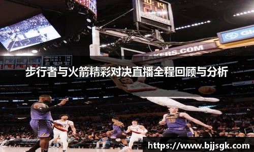 威廉希尔williamhill官方网站