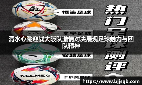 williamhill威廉希尔