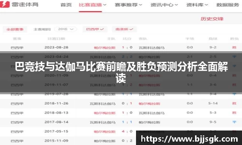 威廉希尔williamhill官方网站